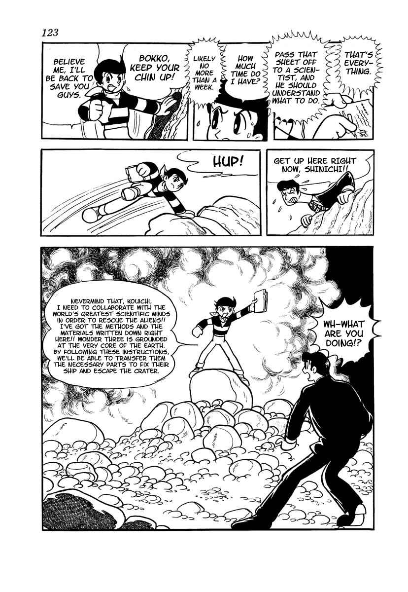 Page 125 Chapter Unknown_adfa Wonder 3