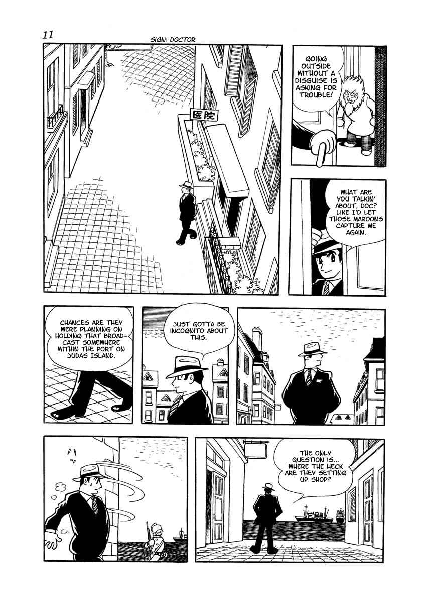 Page 13 Chapter Unknown_adfa Wonder 3