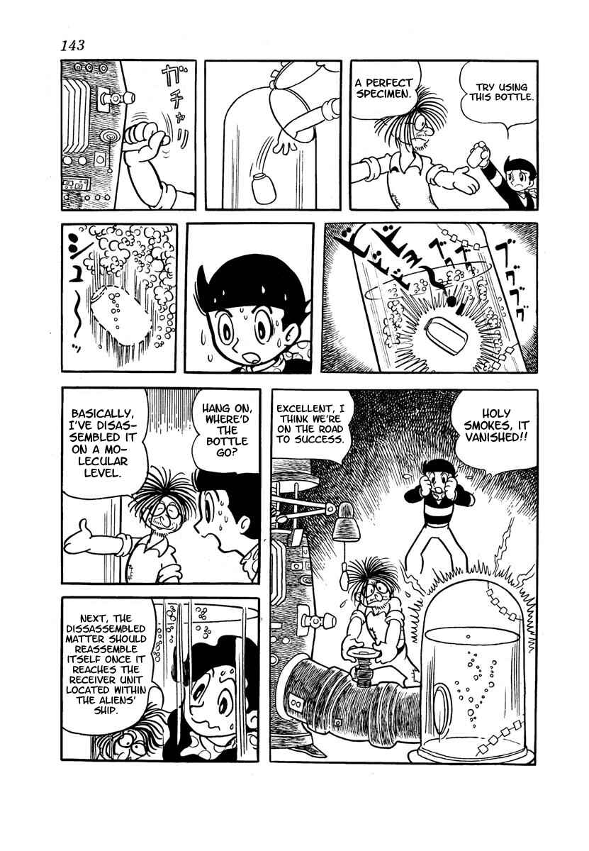 Page 145 Chapter Unknown_adfa Wonder 3
