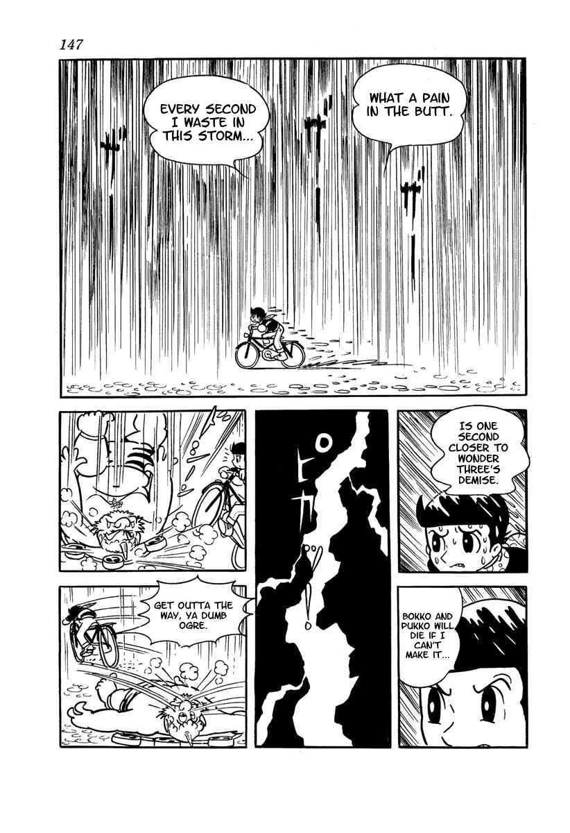 Page 149 Chapter Unknown_adfa Wonder 3