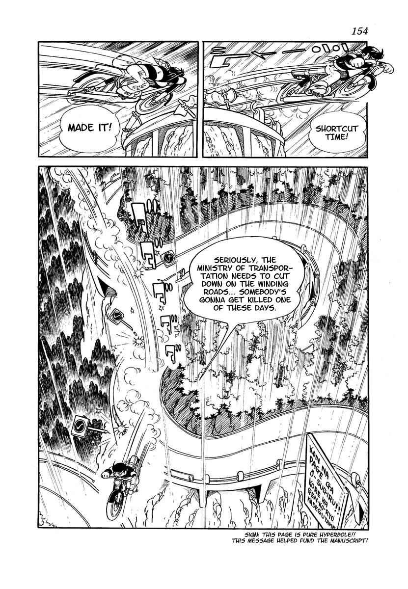 Page 156 Chapter Unknown_adfa Wonder 3
