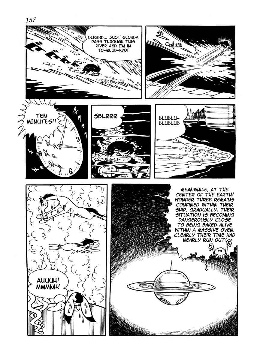 Page 159 Chapter Unknown_adfa Wonder 3