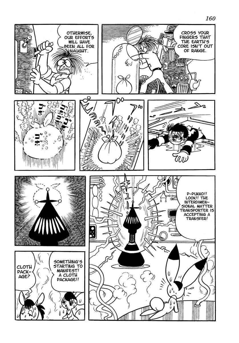 Page 162 Chapter Unknown_adfa Wonder 3