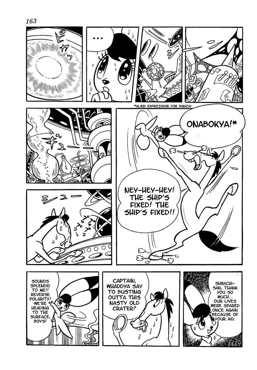 Page 165 Chapter Unknown_adfa Wonder 3