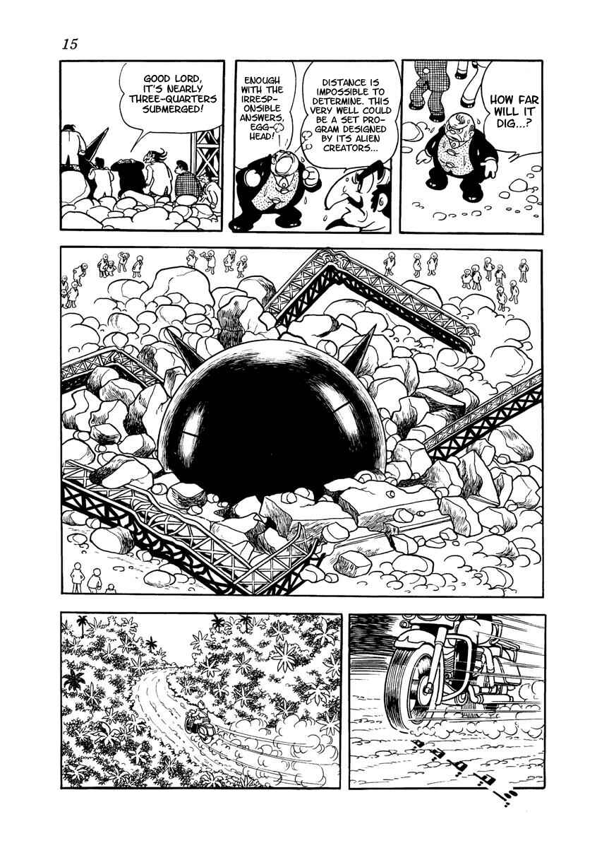 Page 17 Chapter Unknown_adfa Wonder 3