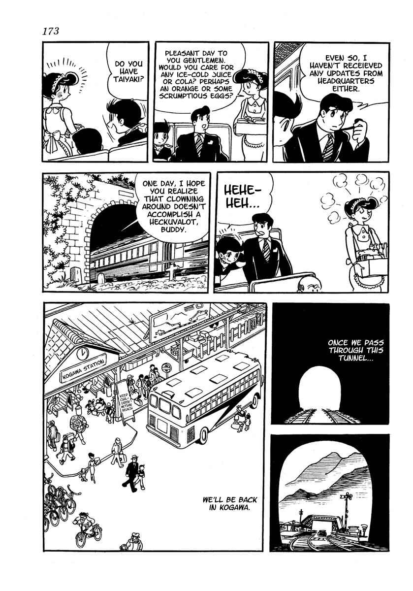 Page 175 Chapter Unknown_adfa Wonder 3