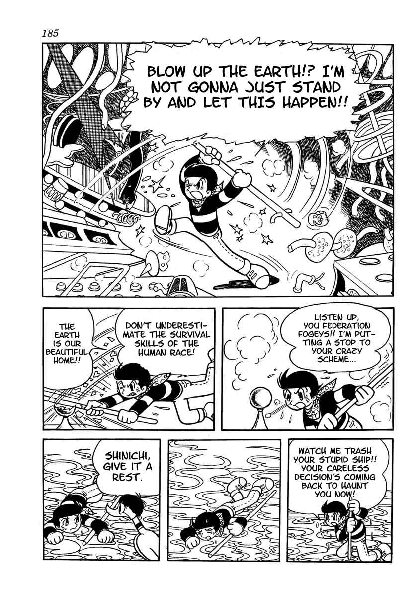 Page 187 Chapter Unknown_adfa Wonder 3