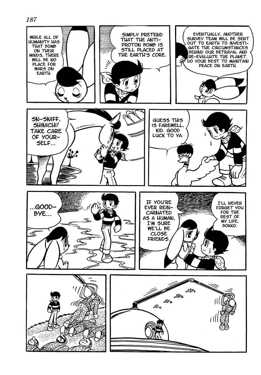 Page 189 Chapter Unknown_adfa Wonder 3