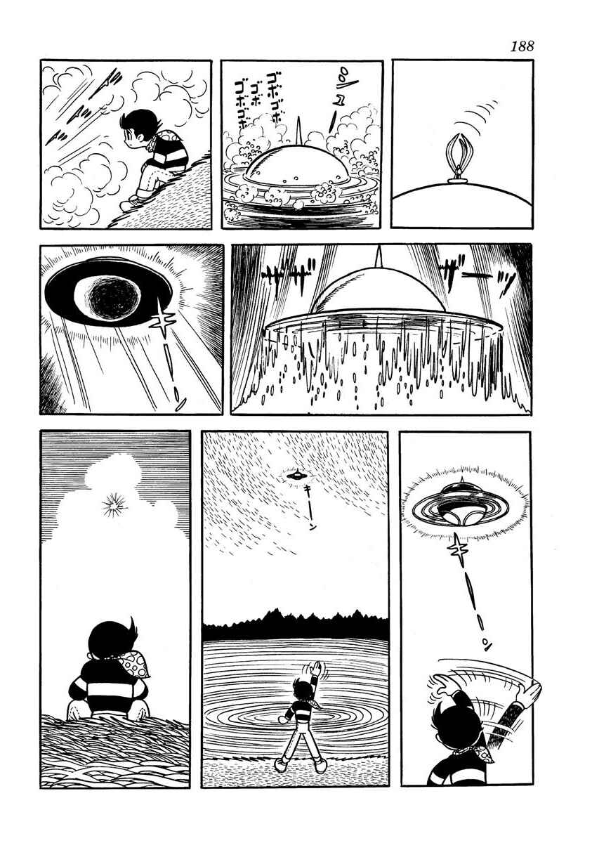 Page 190 Chapter Unknown_adfa Wonder 3