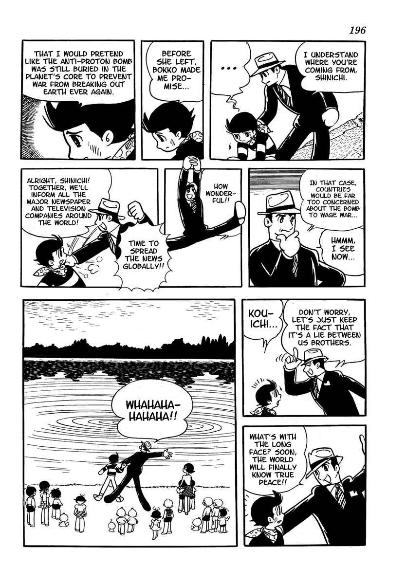 Page 198 Chapter Unknown_adfa Wonder 3