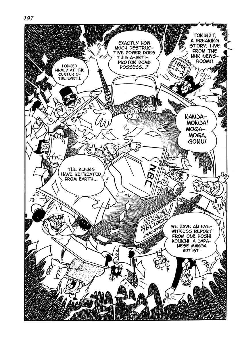 Page 199 Chapter Unknown_adfa Wonder 3