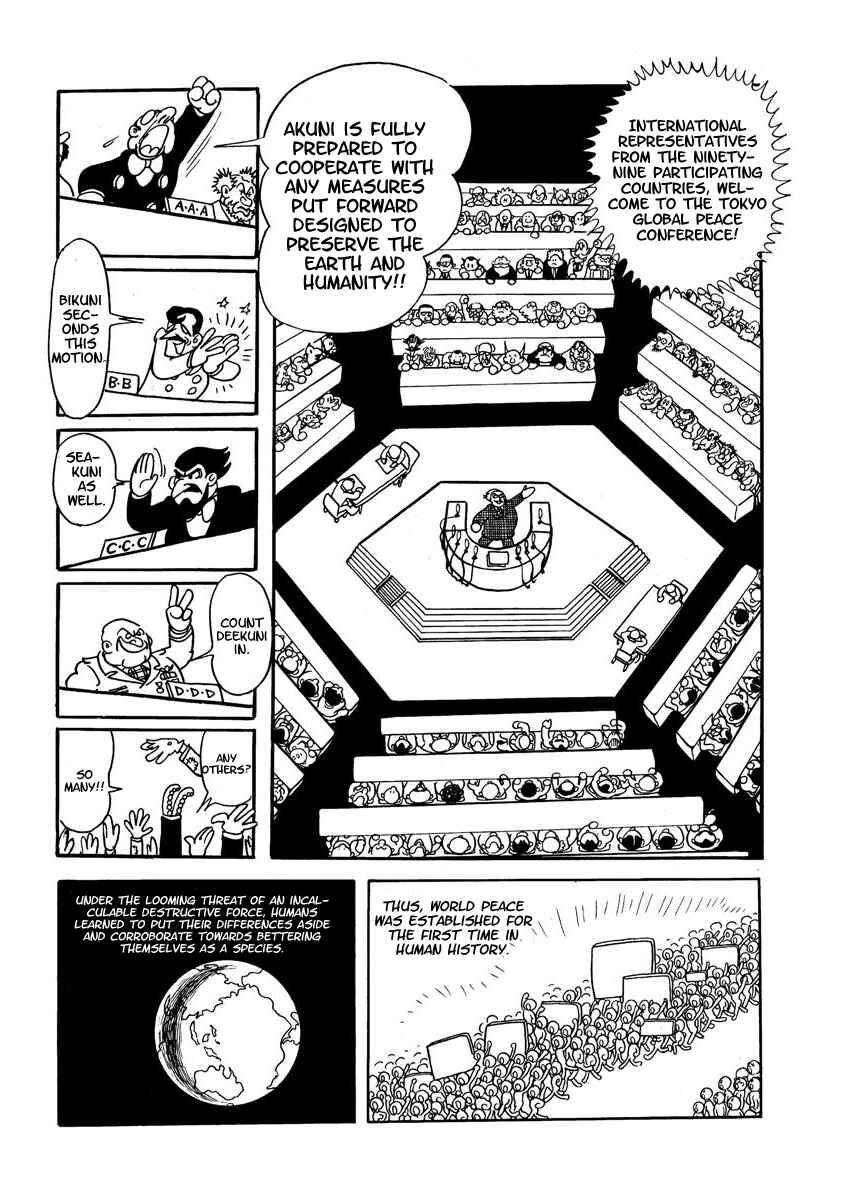 Page 200 Chapter Unknown_adfa Wonder 3