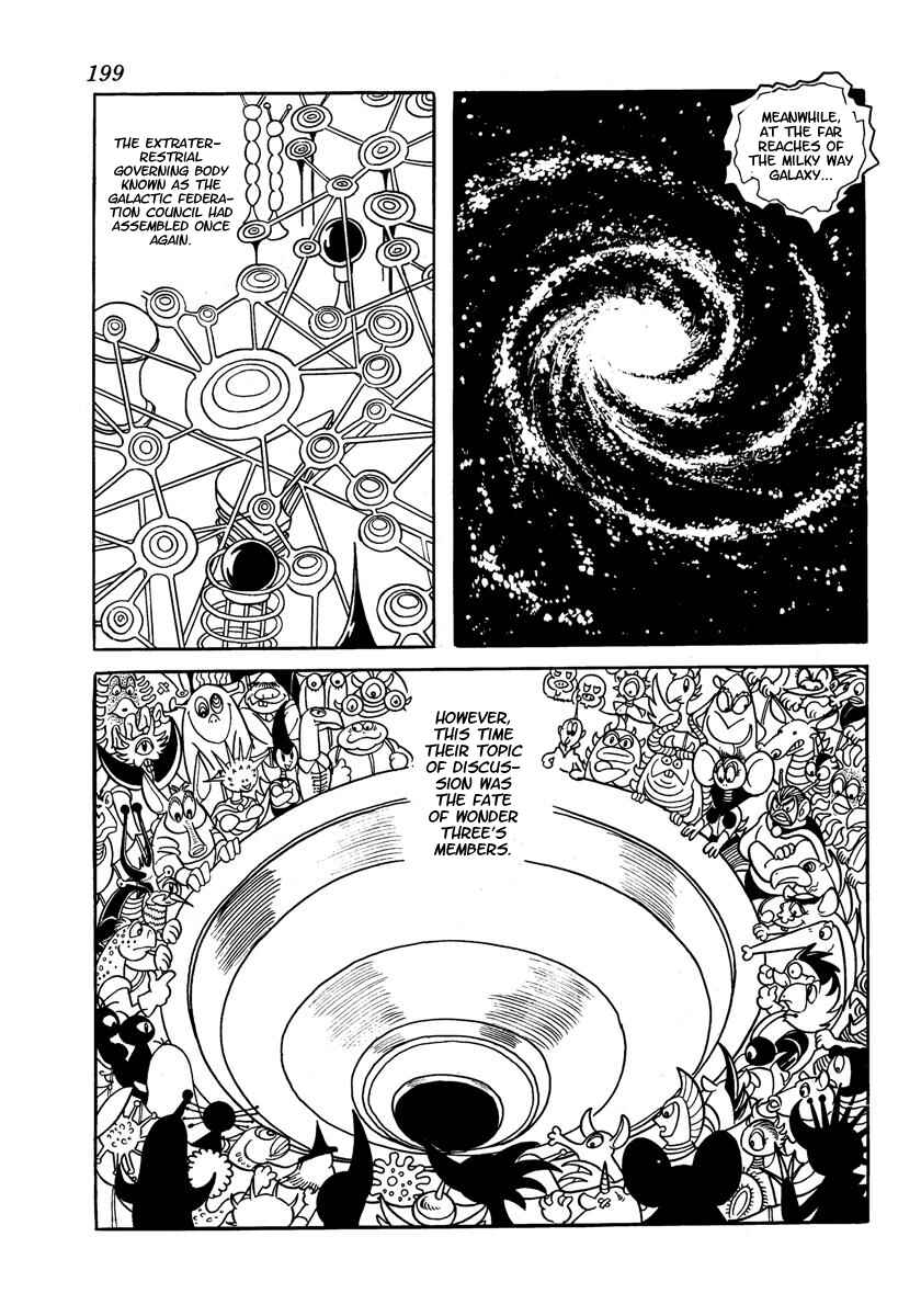 Page 201 Chapter Unknown_adfa Wonder 3