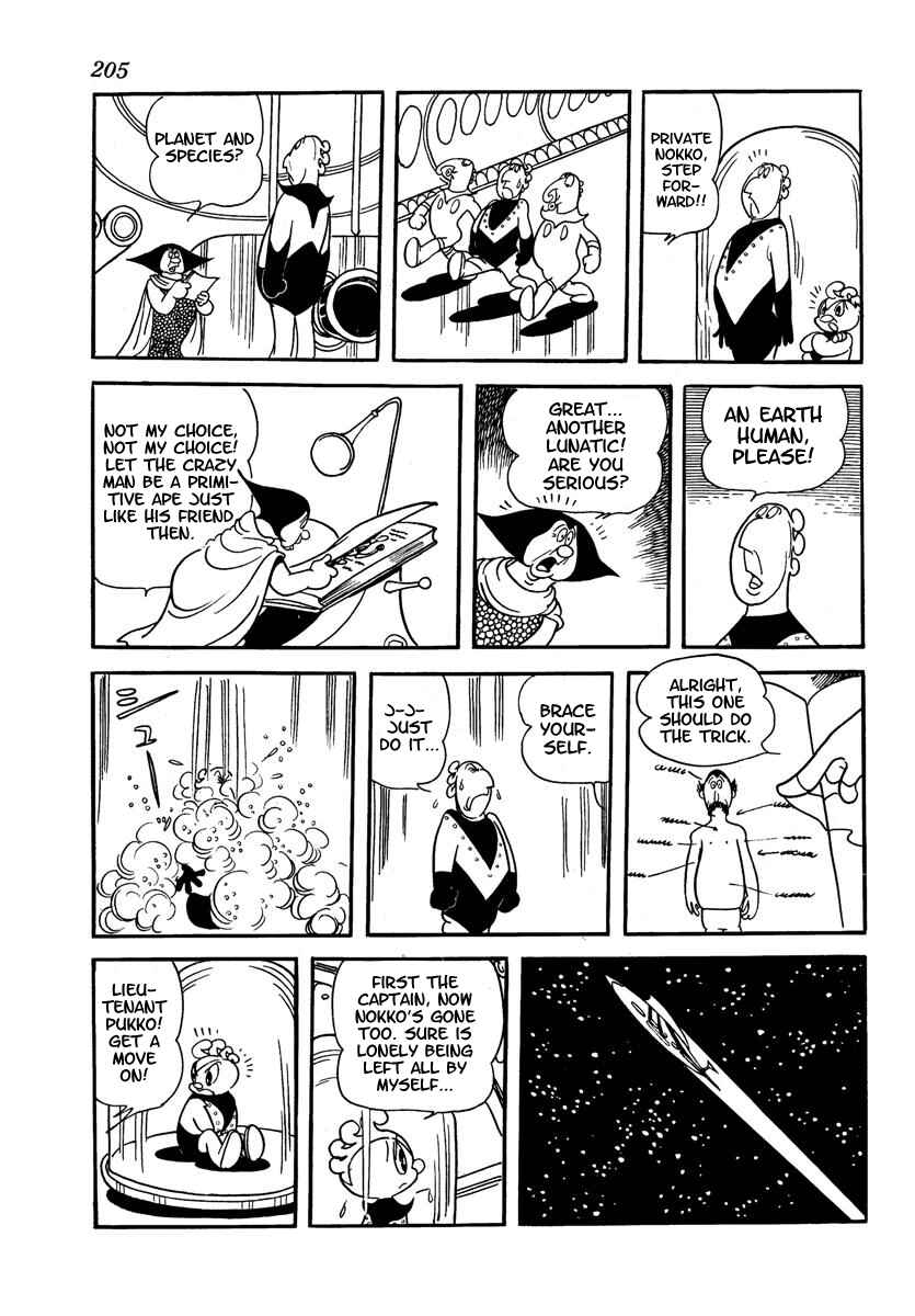 Page 207 Chapter Unknown_adfa Wonder 3