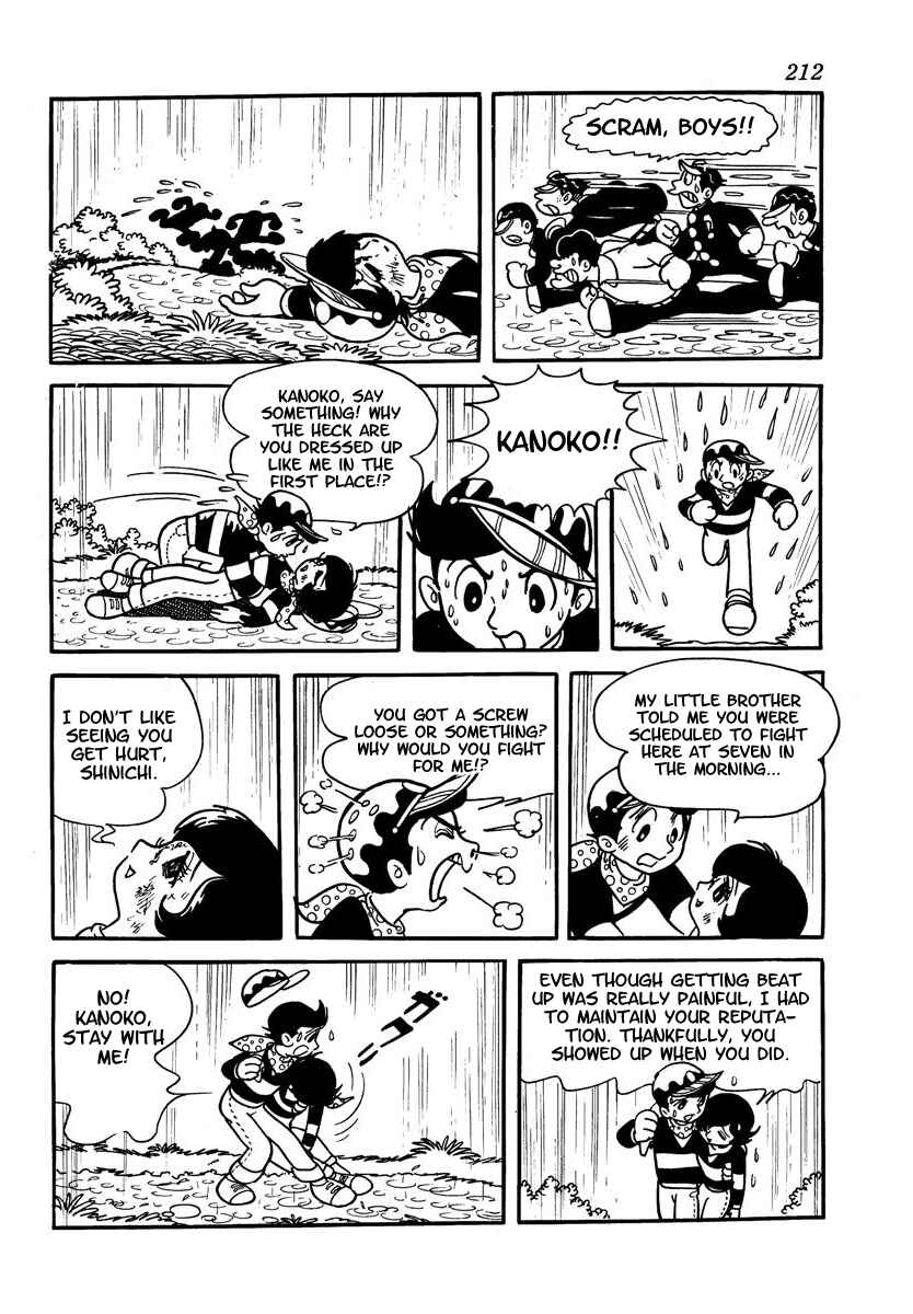 Page 214 Chapter Unknown_adfa Wonder 3