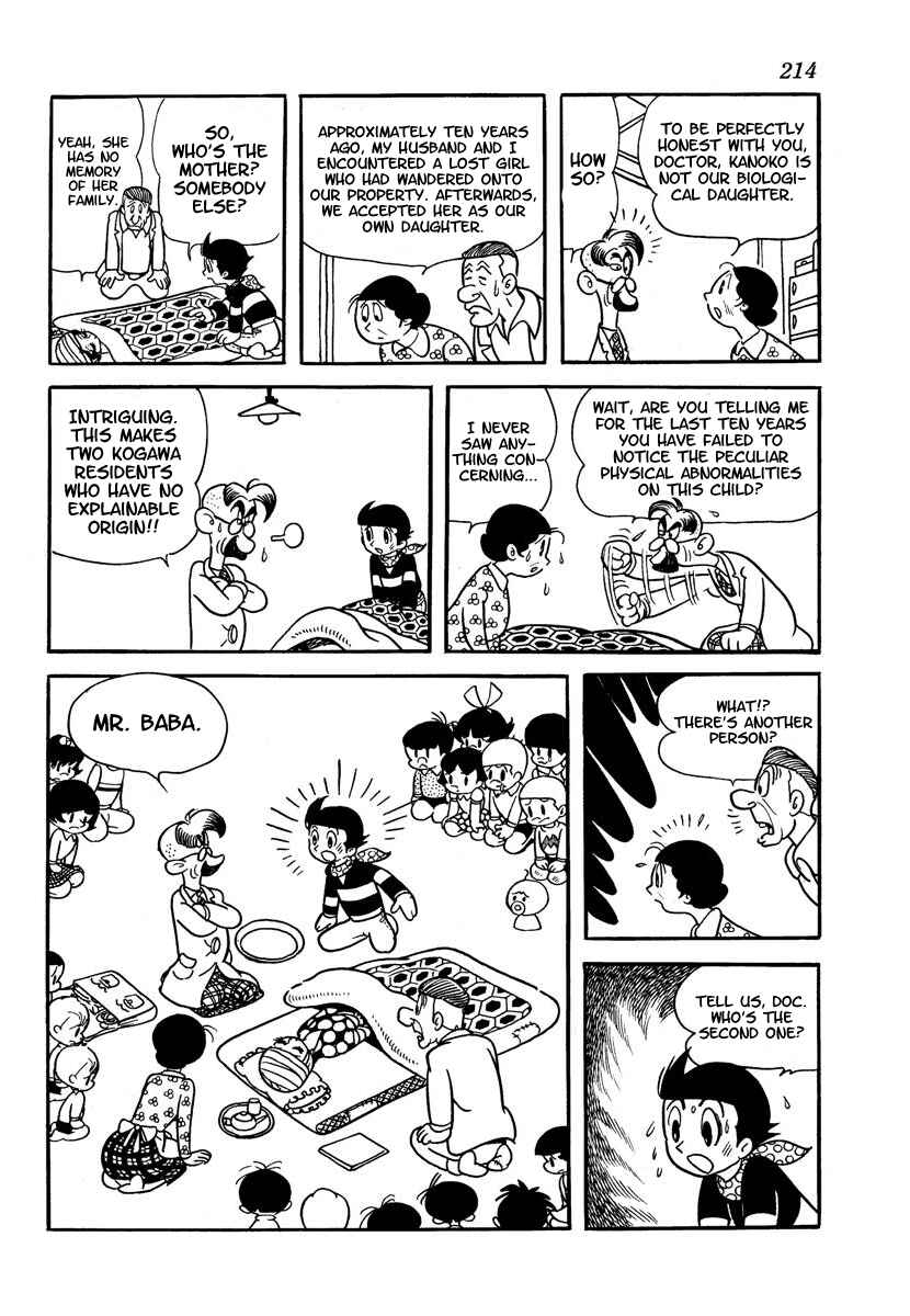 Page 216 Chapter Unknown_adfa Wonder 3