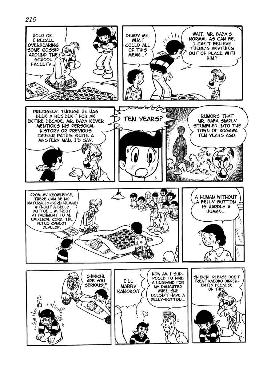 Page 217 Chapter Unknown_adfa Wonder 3