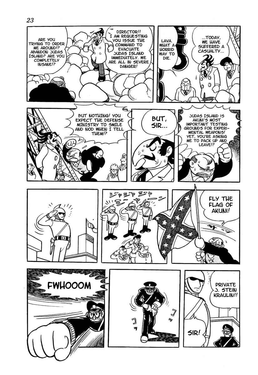 Page 25 Chapter Unknown_adfa Wonder 3
