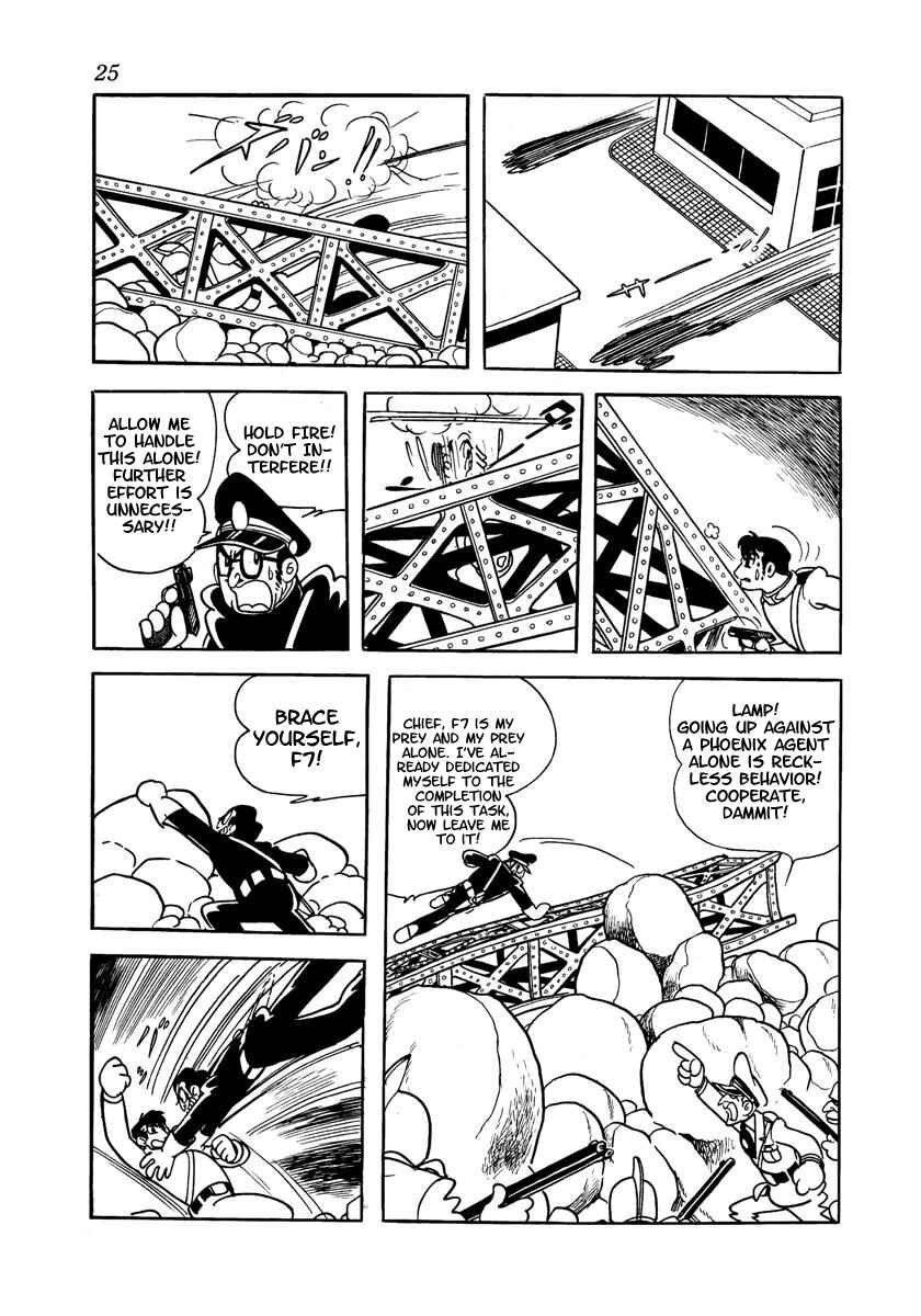 Page 27 Chapter Unknown_adfa Wonder 3