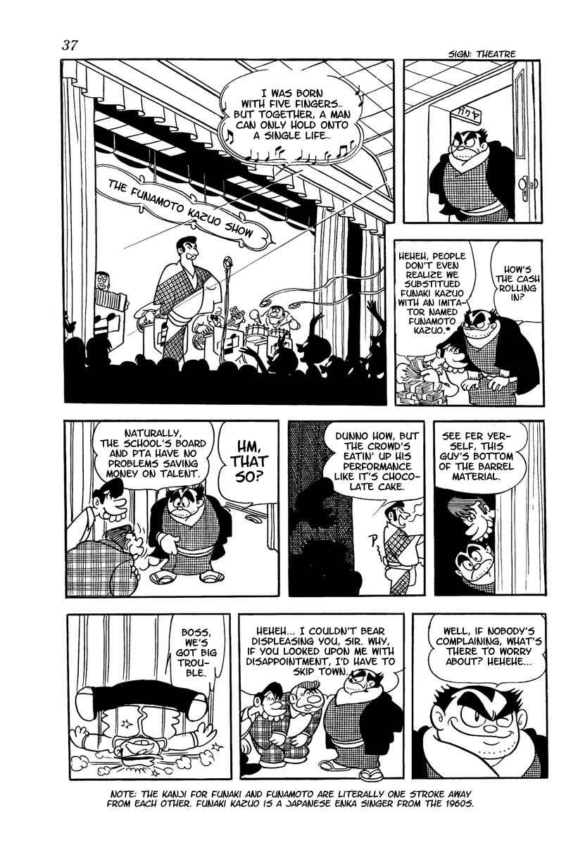 Page 39 Chapter Unknown_adfa Wonder 3