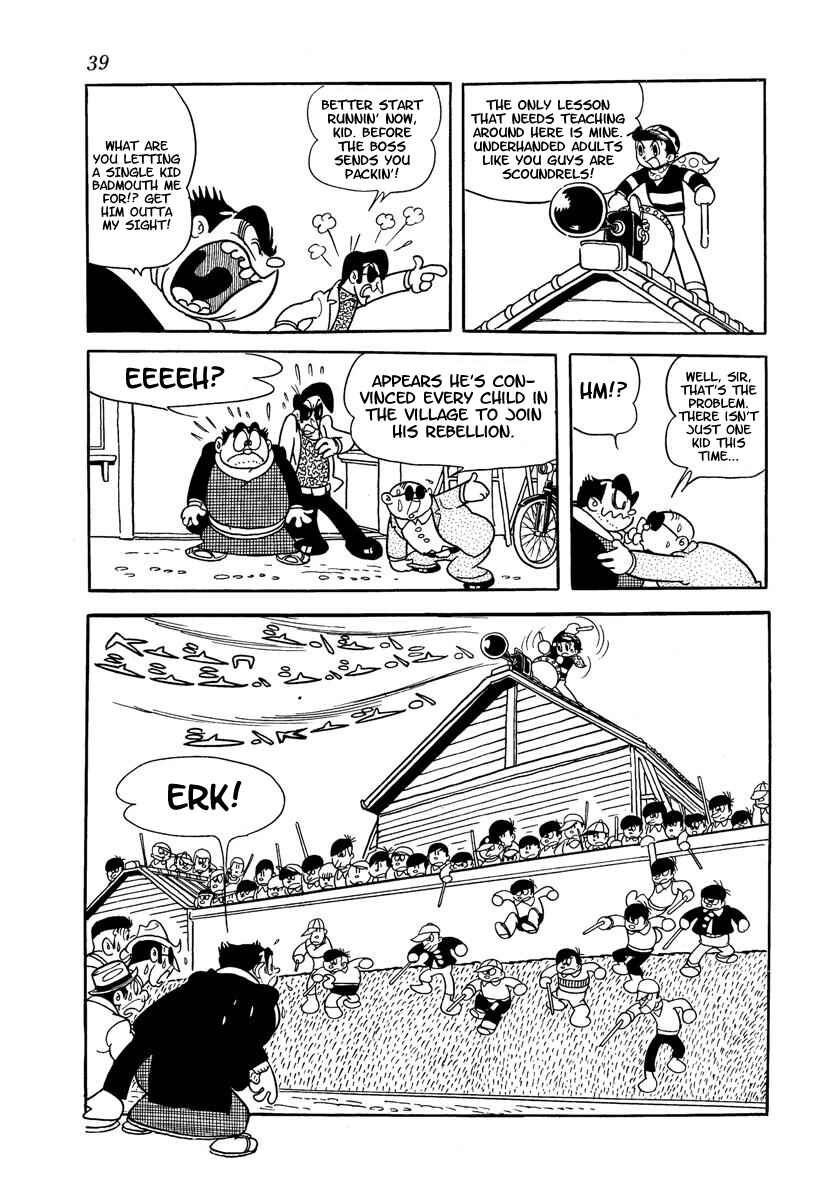 Page 41 Chapter Unknown_adfa Wonder 3
