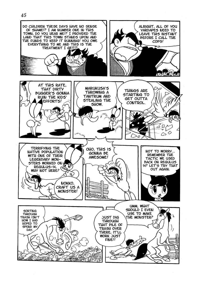 Page 47 Chapter Unknown_adfa Wonder 3