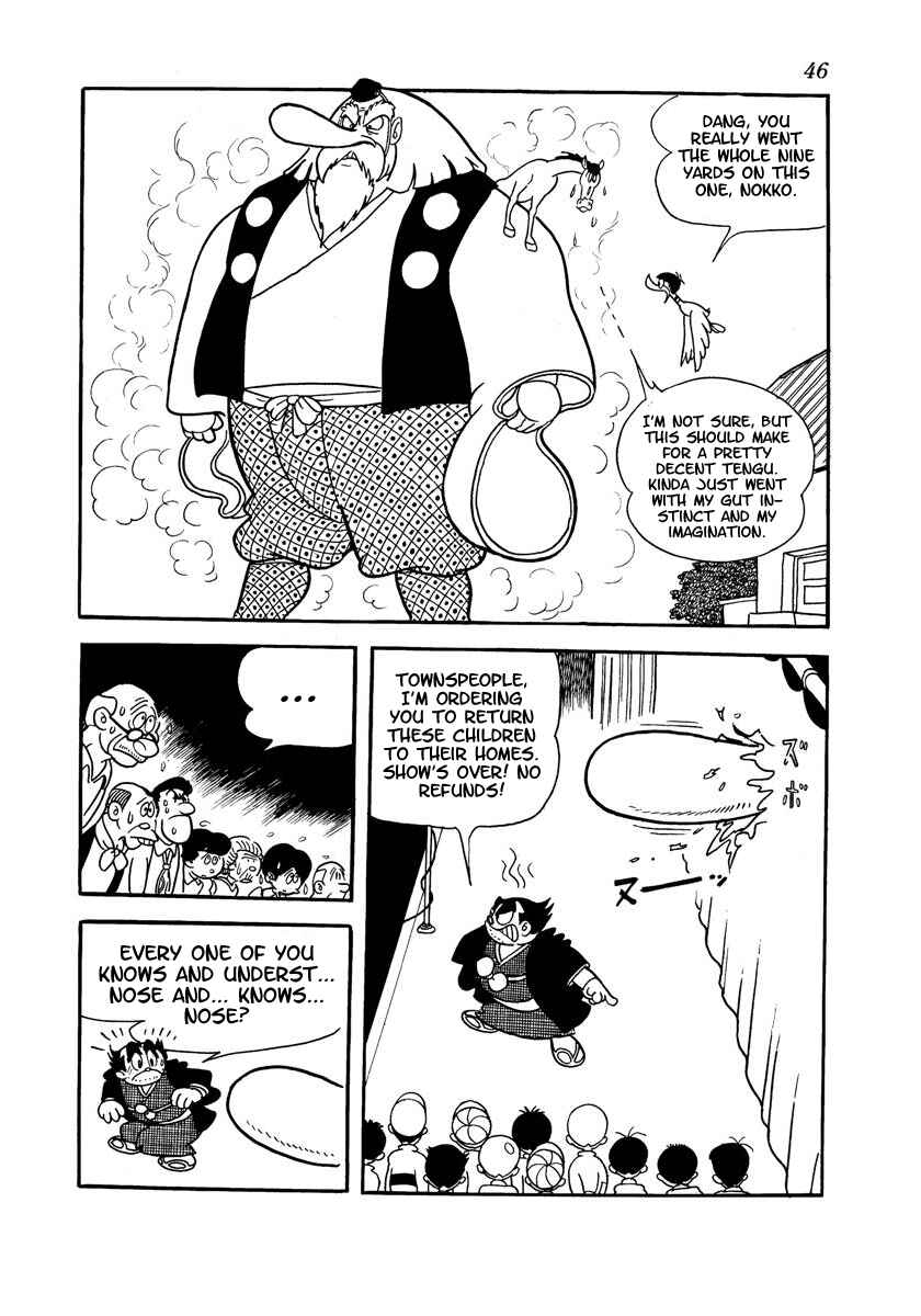 Page 48 Chapter Unknown_adfa Wonder 3