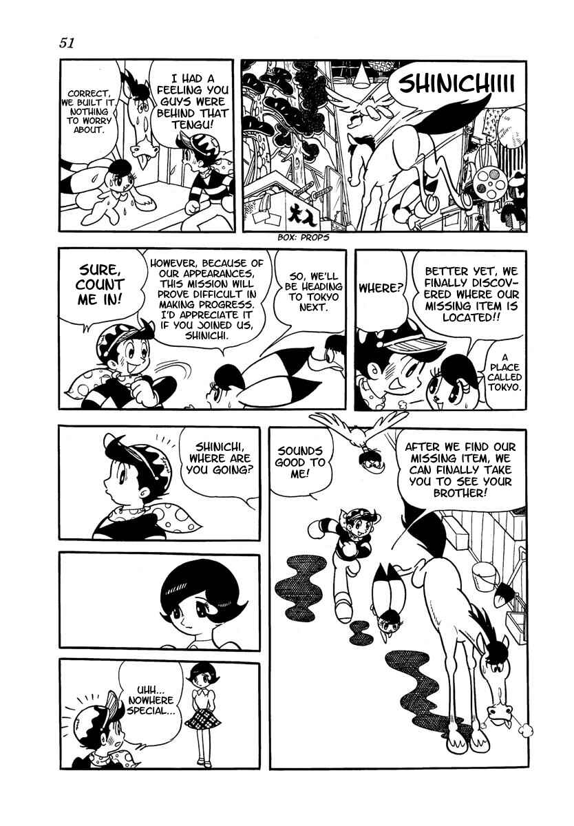 Page 53 Chapter Unknown_adfa Wonder 3