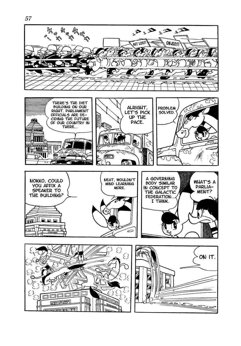 Page 59 Chapter Unknown_adfa Wonder 3