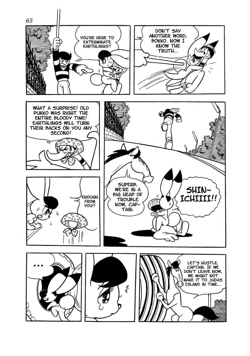 Page 67 Chapter Unknown_adfa Wonder 3