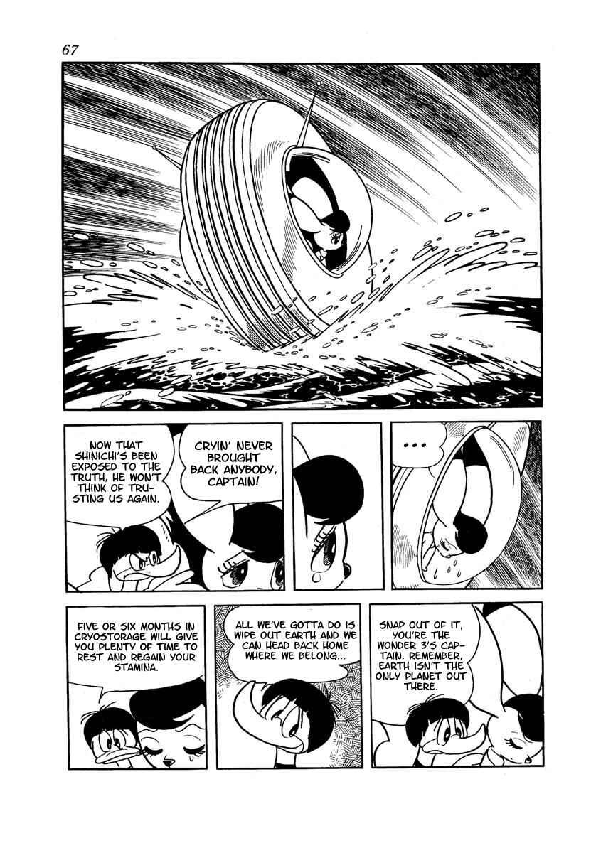 Page 69 Chapter Unknown_adfa Wonder 3