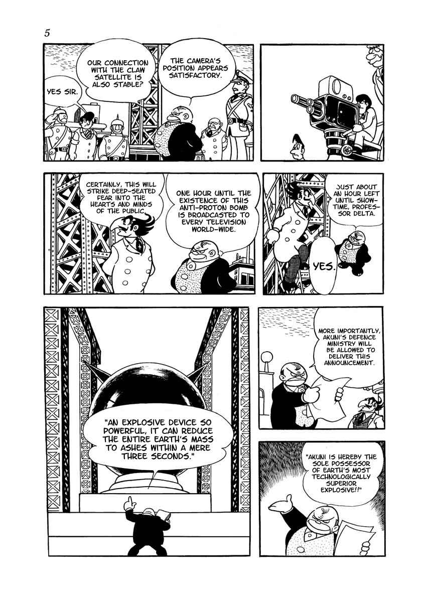 Page 7 Chapter Unknown_adfa Wonder 3