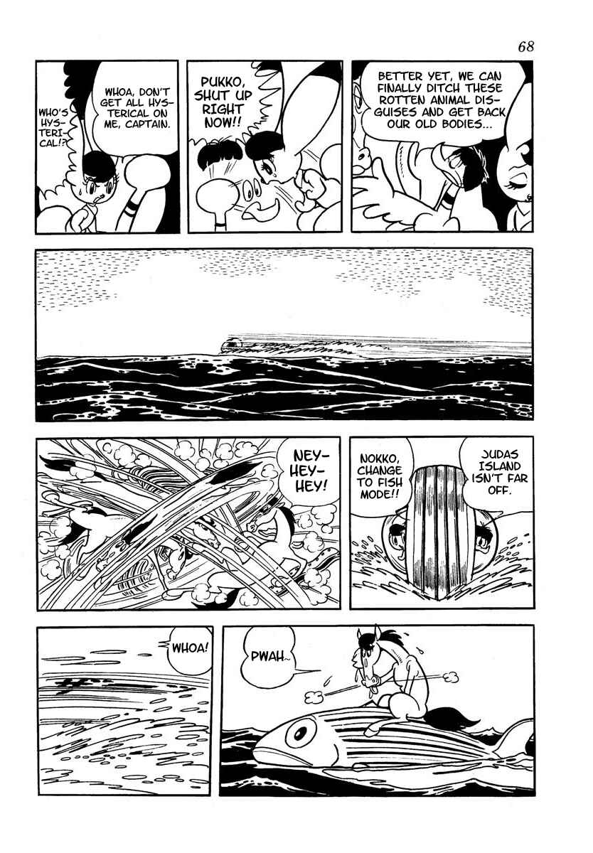 Page 70 Chapter Unknown_adfa Wonder 3
