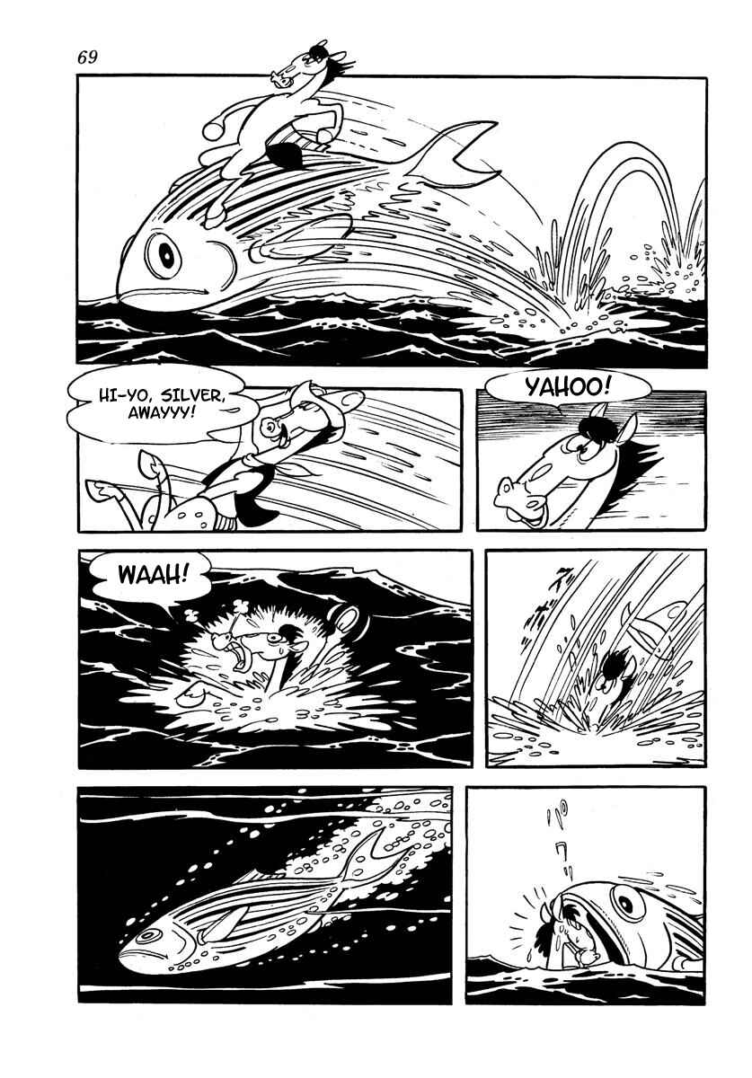 Page 71 Chapter Unknown_adfa Wonder 3