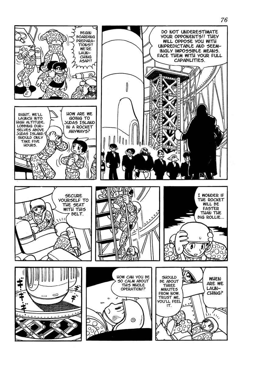 Page 78 Chapter Unknown_adfa Wonder 3