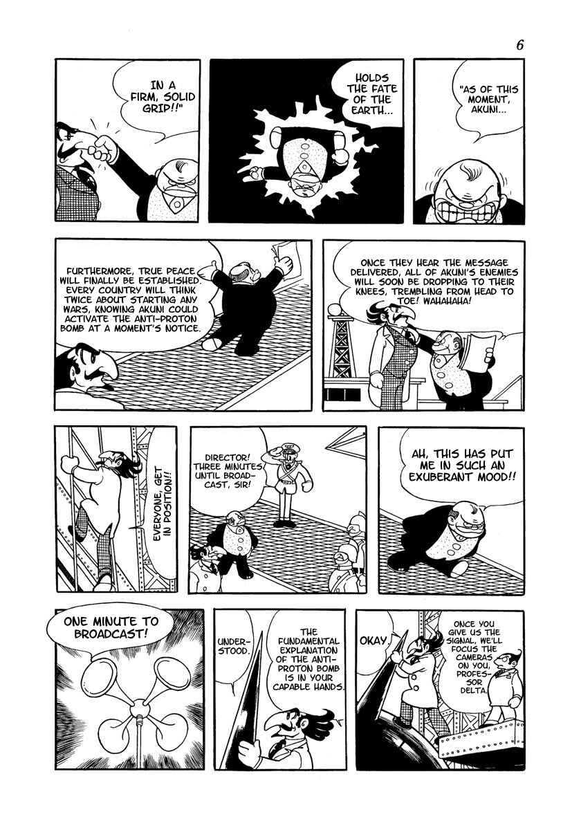 Page 8 Chapter Unknown_adfa Wonder 3