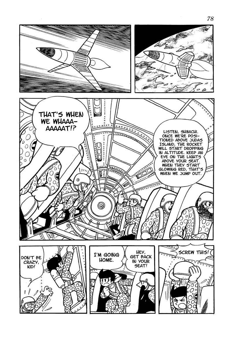 Page 80 Chapter Unknown_adfa Wonder 3