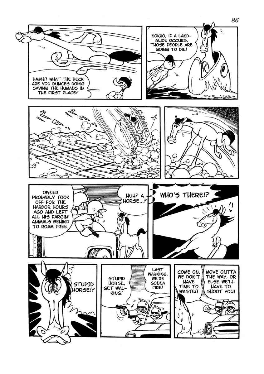Page 88 Chapter Unknown_adfa Wonder 3