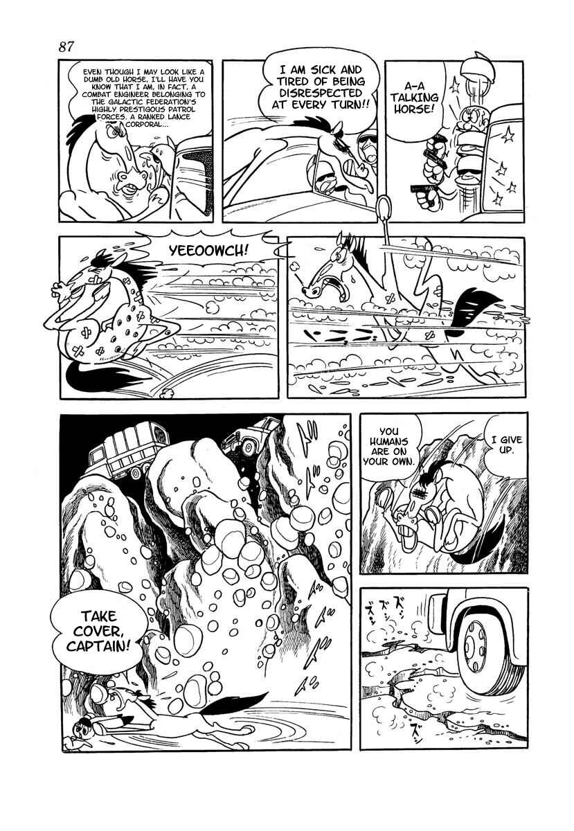 Page 89 Chapter Unknown_adfa Wonder 3