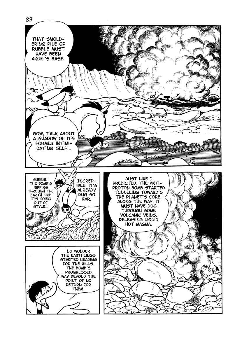 Page 91 Chapter Unknown_adfa Wonder 3