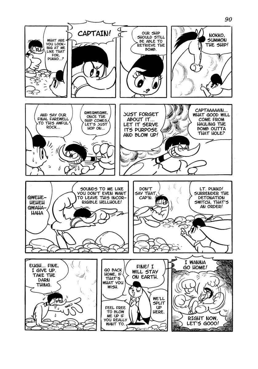 Page 92 Chapter Unknown_adfa Wonder 3