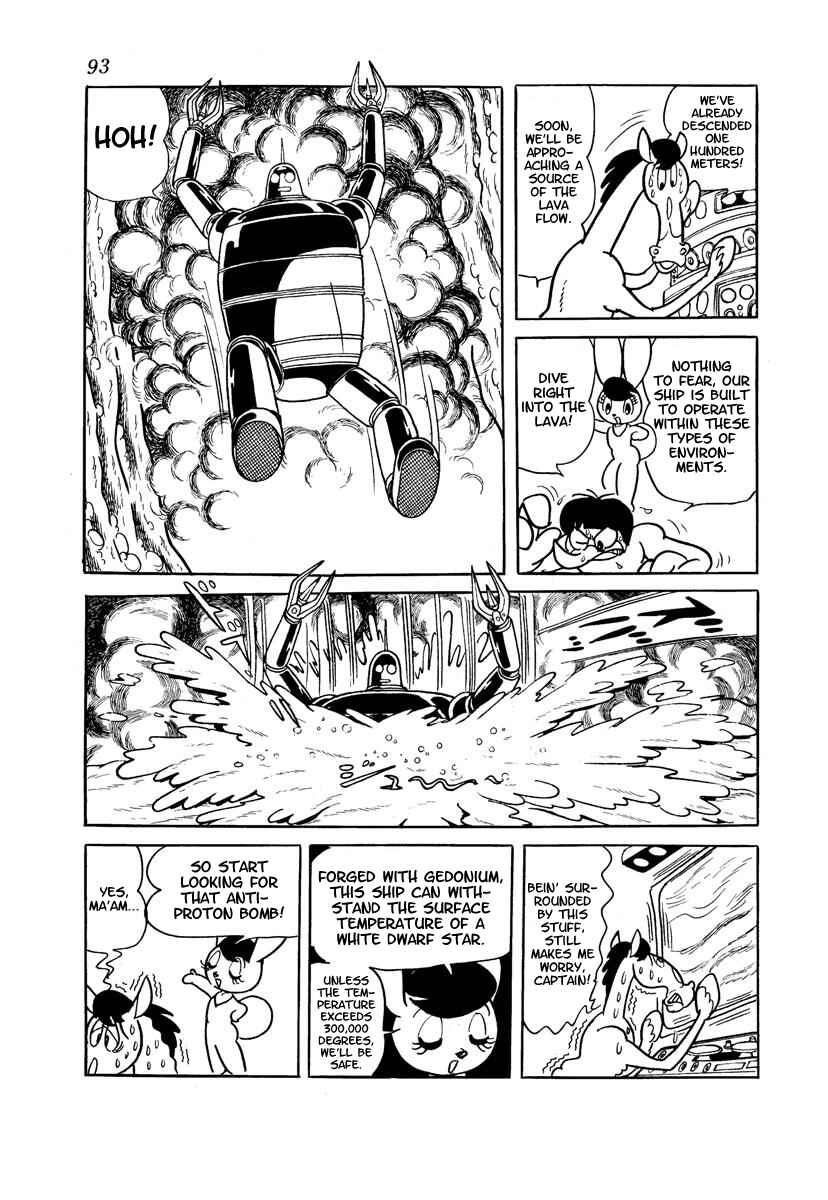 Page 95 Chapter Unknown_adfa Wonder 3