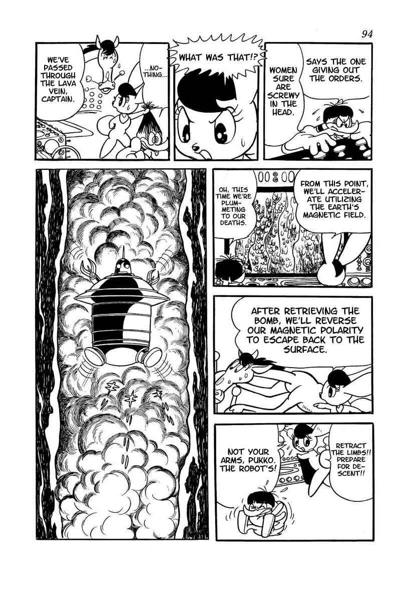 Page 96 Chapter Unknown_adfa Wonder 3
