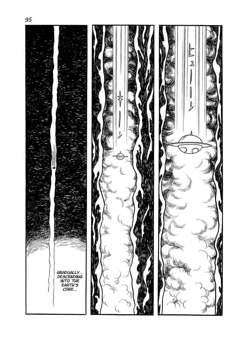 Page 97 Chapter Unknown_adfa Wonder 3