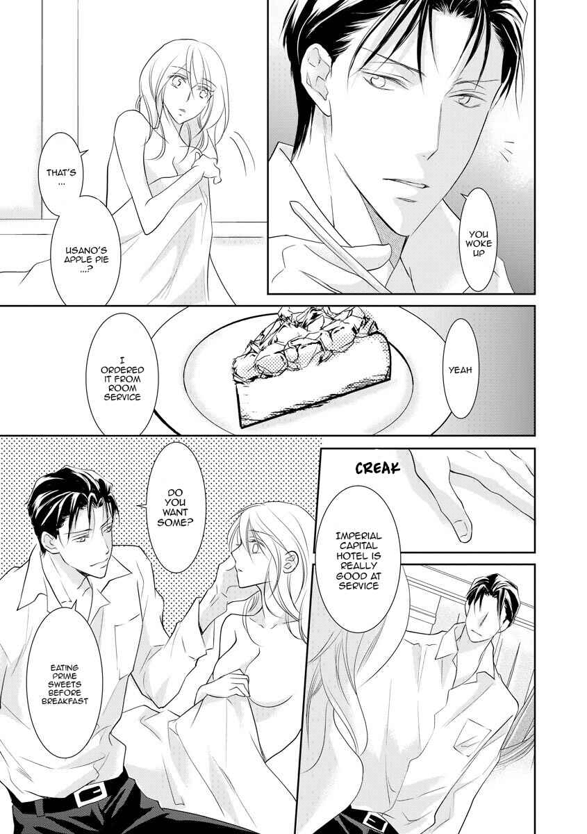 Page 10 Chapter 13 Yakuza no Gokkan Choukyou