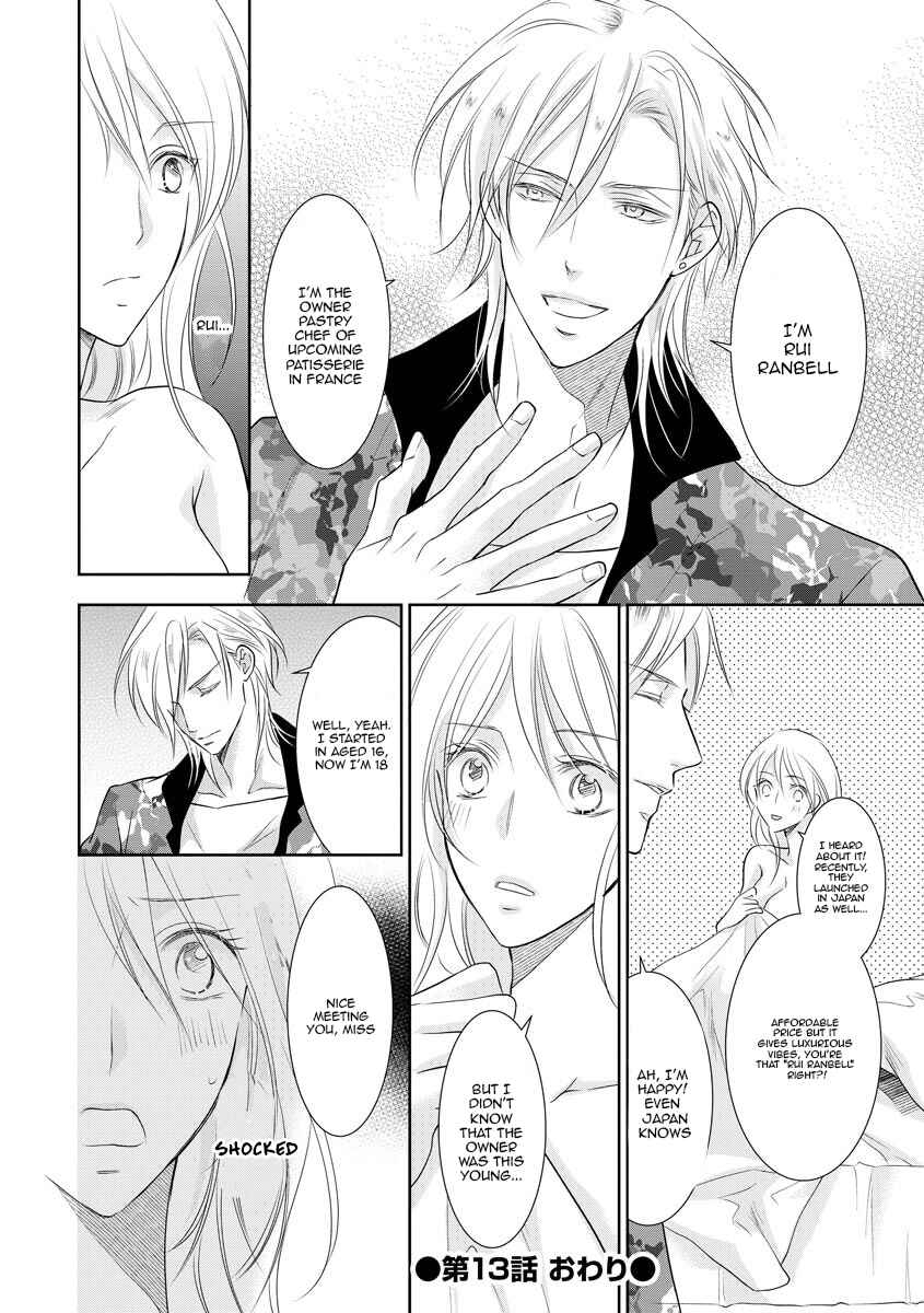 Page 15 Chapter 13 Yakuza no Gokkan Choukyou