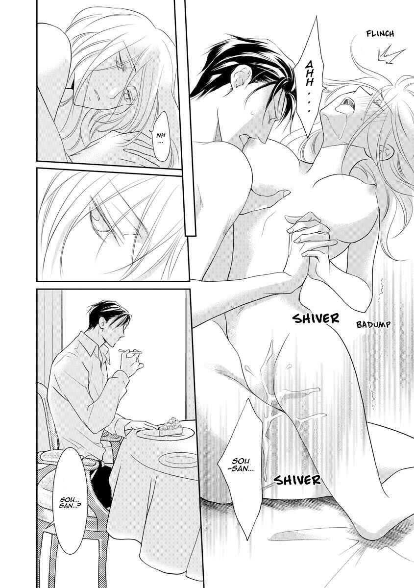 Page 9 Chapter 13 Yakuza no Gokkan Choukyou