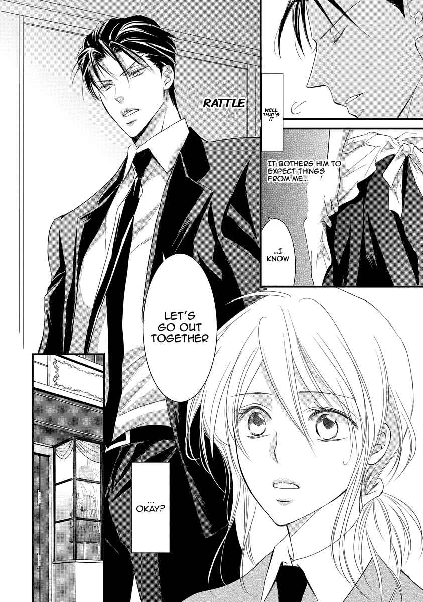 Page 10 Chapter 3 Yakuza no Gokkan Choukyou