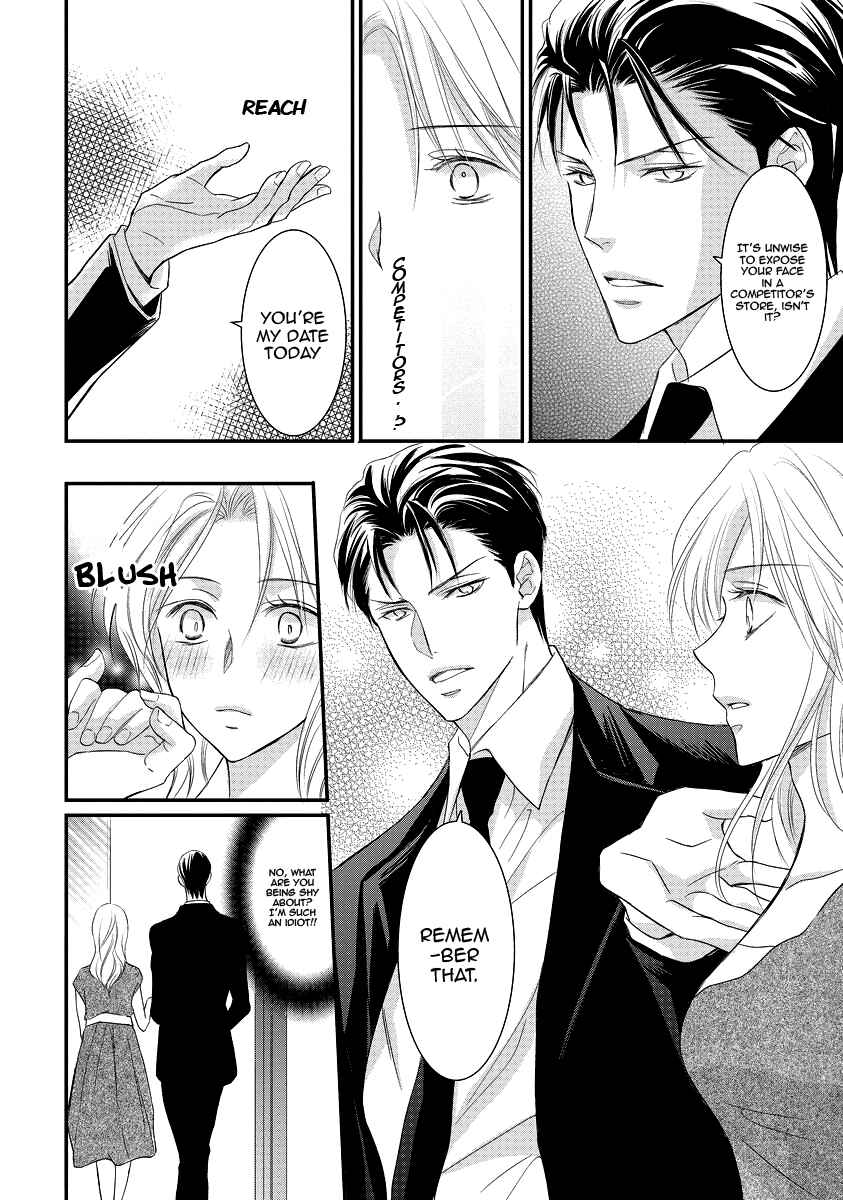 Page 12 Chapter 3 Yakuza no Gokkan Choukyou