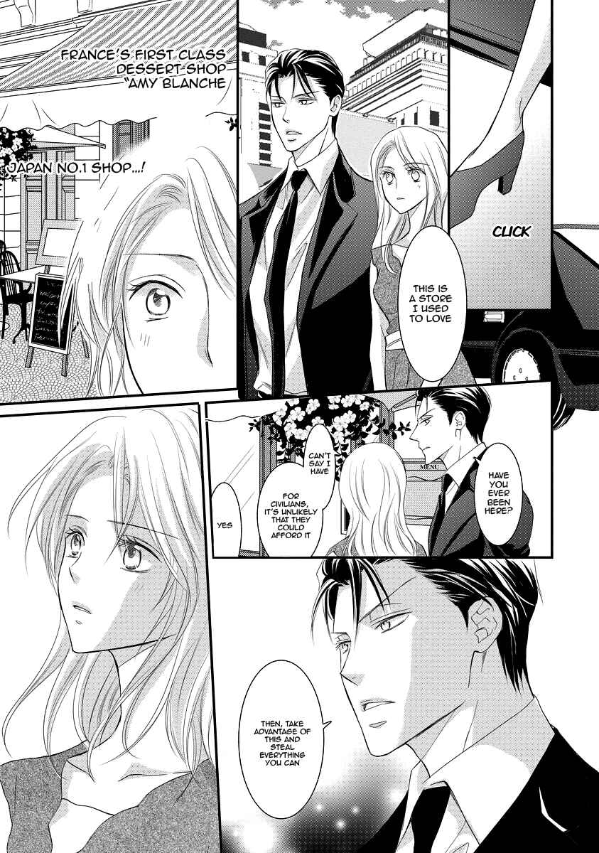 Page 13 Chapter 3 Yakuza no Gokkan Choukyou